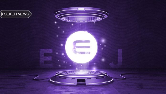 enj آشنایی با ارز دیجیتال انجین کوین (ENJ)