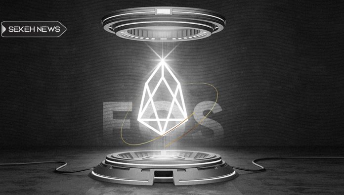 ایاس (EOS) چیست؟