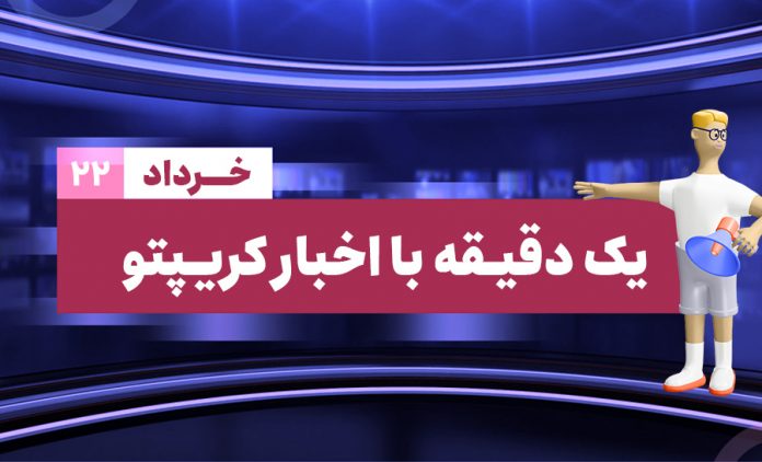 farsi 22 YouTube