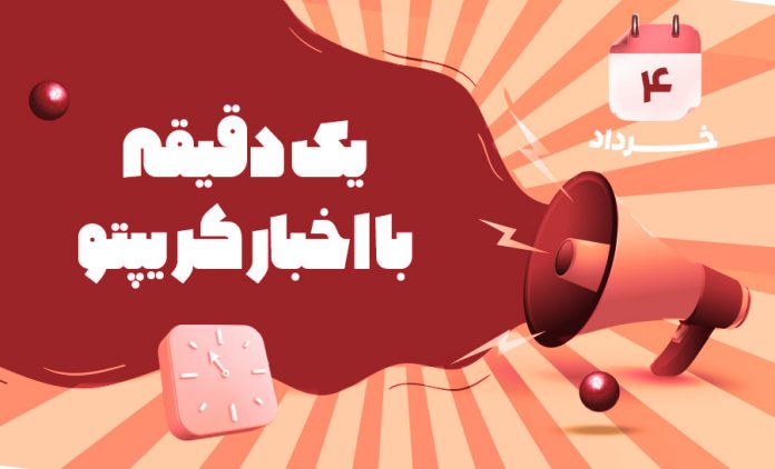 farsi 4 YouTube