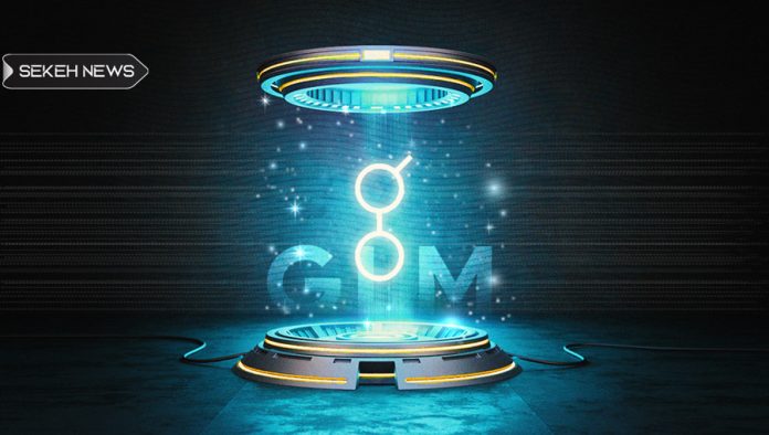 آشنایی با ارز دیجیتال گولم (GLM)