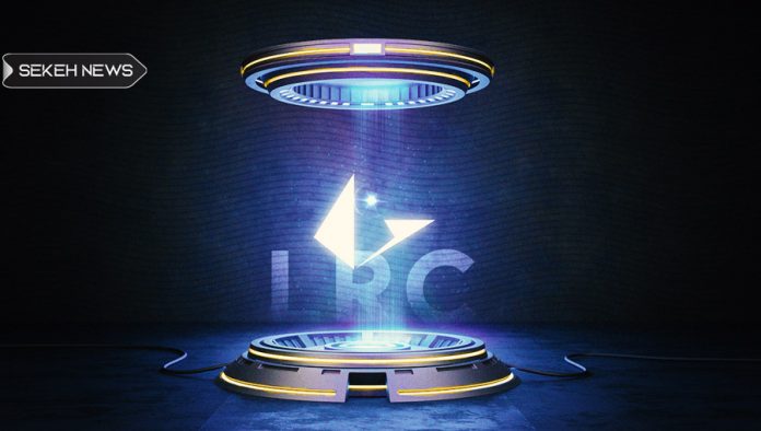 آشنایی با ارز دیجیتال لوپرینگ (LRC)