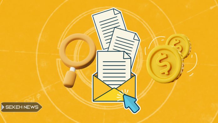 بررسی اثر قانونی و اجرایی نامه رئیس مجلس در خصوص مبادلات رمزارز