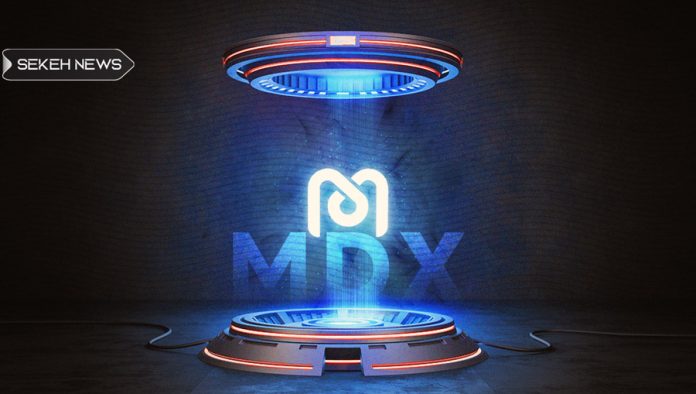 آشنایی با ارز دیجیتال مدکس (MDX)