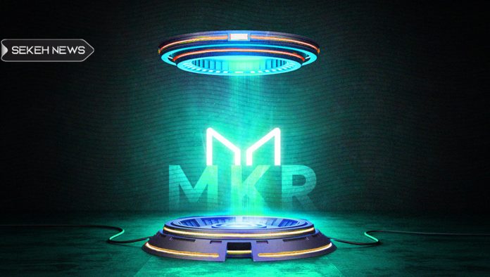 mkr آشنایی با ارز دیجیتال میکر (MKR)