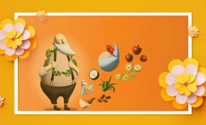 now ruz article sekeh