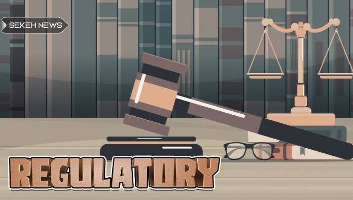 فضای رگولاتوری رمزارز کشور مناسب و شفاف نیست