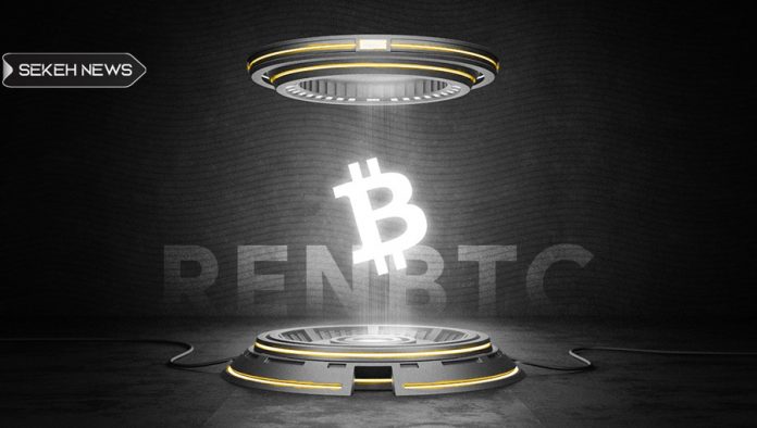 آشنایی با ارز دیجیتال رن بی تی سی (RENBTC)