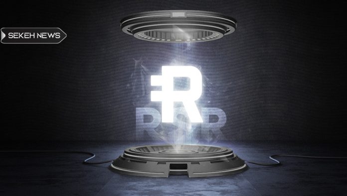 آشنایی با ارز دیجیتال رزرو رایتس (RSR)