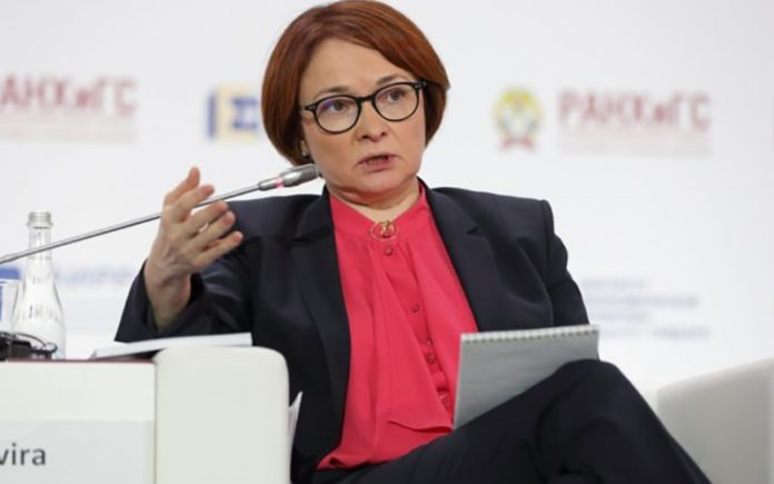 russian-central-bank-consider-gold-backed-cryptocurrency-980305-parinazver0-s-min بانک مرکزی روسیه در تلاش برای ایجاد ارز دیجیتال