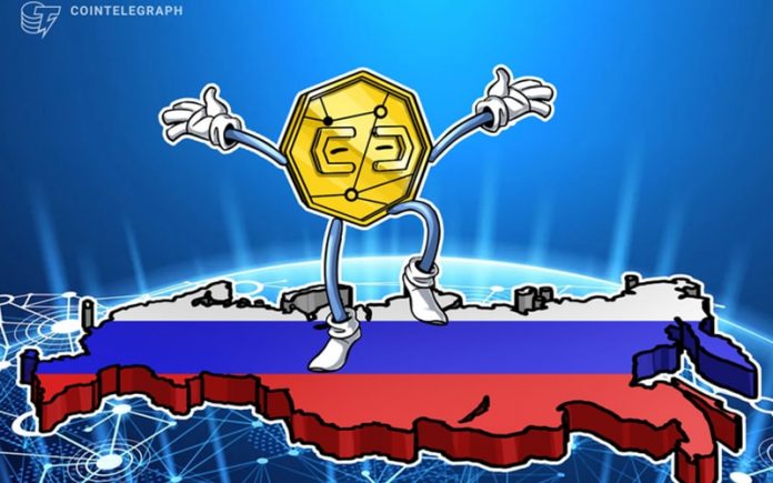 russian-ministry-finance-considers-allowing-cryptocurrency-trading-980403-parinazver0-s-min روسیه قانون رمزارز را با جدیت پیگیری میکند