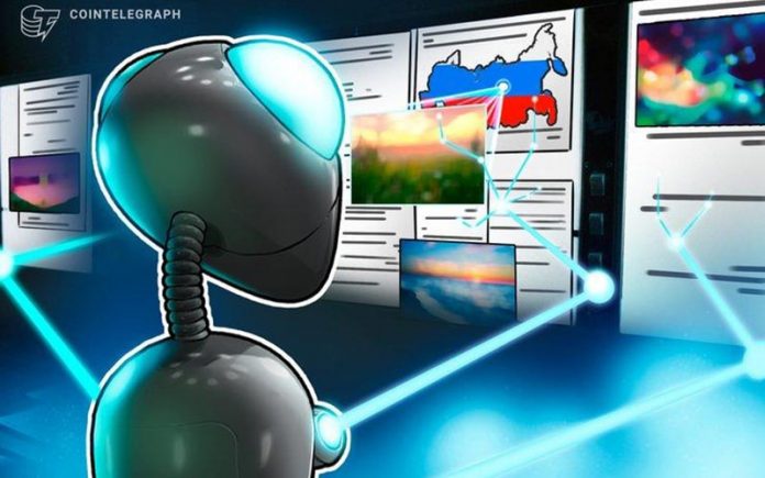 russian-region-yugra-launch-blockchain-enabled-tourism-platform-980321-parinazver0-s-min پلتفرم گردشگری مبتنی بر بلاک چین در روسیه شروع به کار کرد
