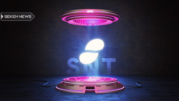 آشنایی با ارز دیجیتال استاتوس (SNT)