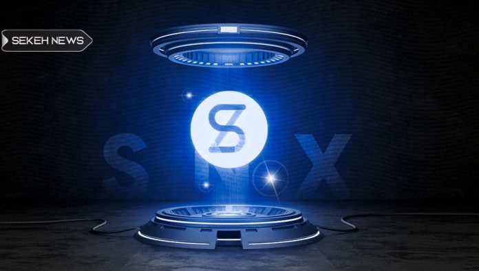 آشنایی با ارز دیجیتال سینتتیکس (SNX)
