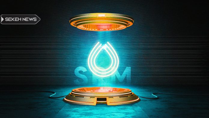 srm آشنایی با ارز دیجیتال سرم (SRM)