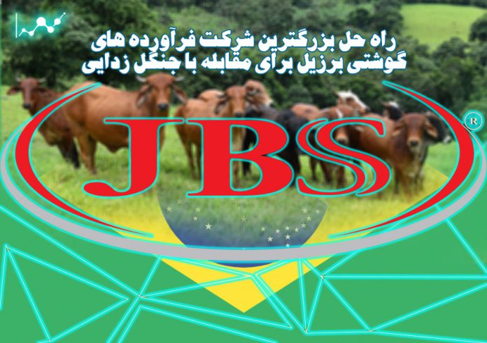 sss (2)
