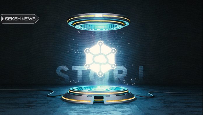 storj آشنایی با ارز دیجیتال استورج (STORJ)