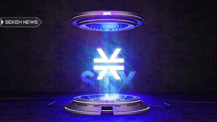 آشنایی با ارز دیجیتال استکس (STX)