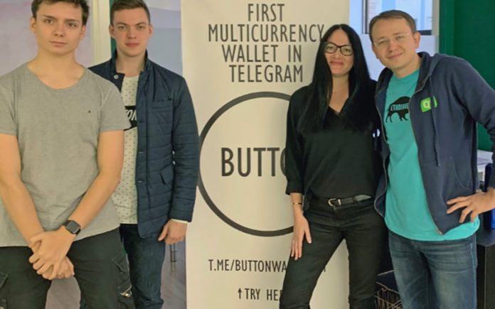 خرید رمزارز با استفاده از ارز فیات در تلگرام