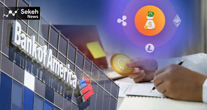 پرداخت-های-رمزارزی-بانکی-آمریکا