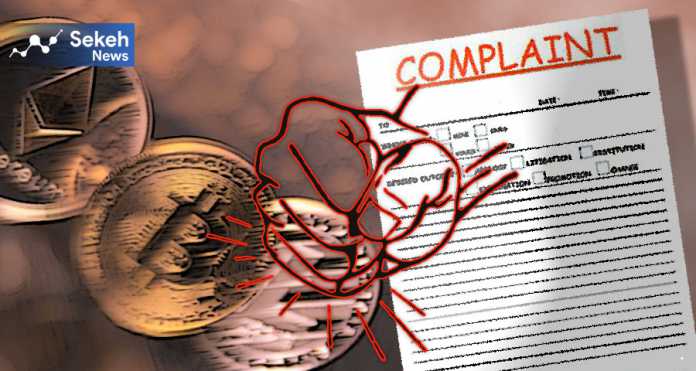 مدعی نام ناکاموتو دو سایت بیت کوین را تهدید به شکایت کرد