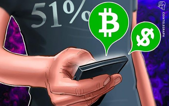 اتفاق افتادن یک حمله 51 درصد به بلاک چین بیت کوین کش اتفاق افتادن یک حمله 51 درصد به بلاک چین بیت کوین کش