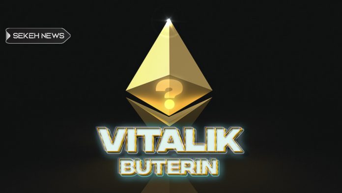 vitalik ویتالیک بوترین (Vitalik Buterin) کیست؟