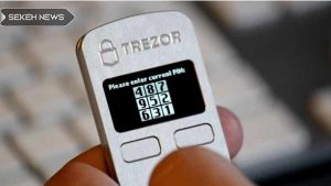 مدل ترزور وان (Trezor One)