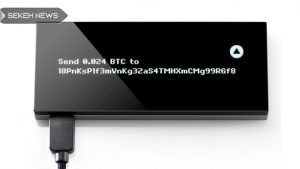 کیف پول کیپ کی