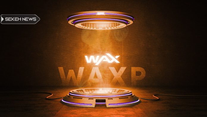 آشنایی با ارز دیجیتال وکس (WAXP)