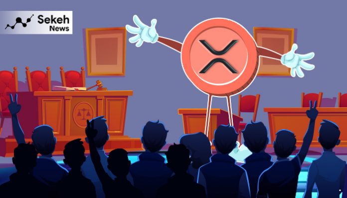 شادمانی هواداران XRP با دستور جدید قاضی