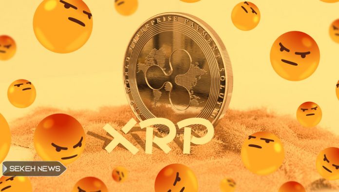SEC نماینده دارندگان XRP را به ترویج خشونت متهم کرد SEC نماینده دارندگان XRP را به ترویج خشونت متهم کرد