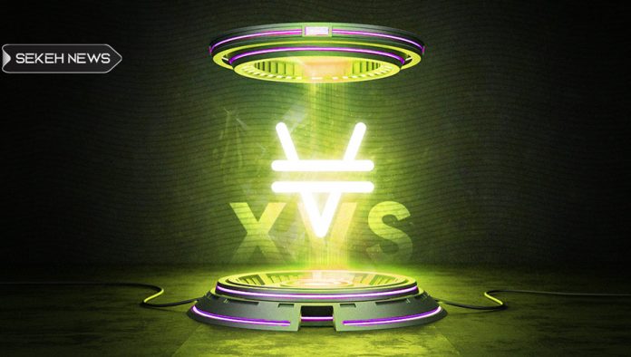 آشنایی با ارز دیجیتال ونوس (XVS)