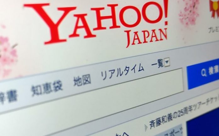 yahoo-japan-backed-crypto-exchange-taotao-launches-980308-parinazver0-s-min