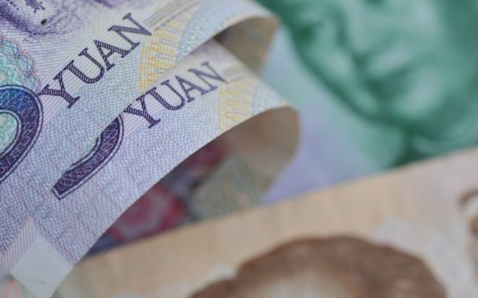yuan-860x430-min ارز دیجیتال چین میخواهد با بیت کوین رقابت کند اما رمزارز نیست