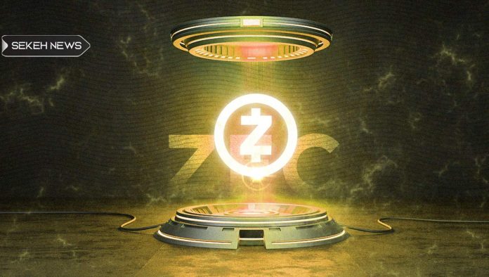 آشنایی با ارز دیجیتال زی کش (ZEC)