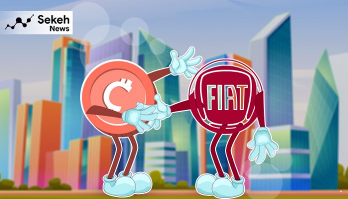 آشتی فیات و رمزارز؛ خودروساز ایتالیایی هدیه رمزارزی می دهد