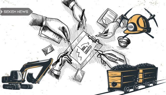 آغاز جلسه علنی مجلس برای بررسی وضعیت استخراج