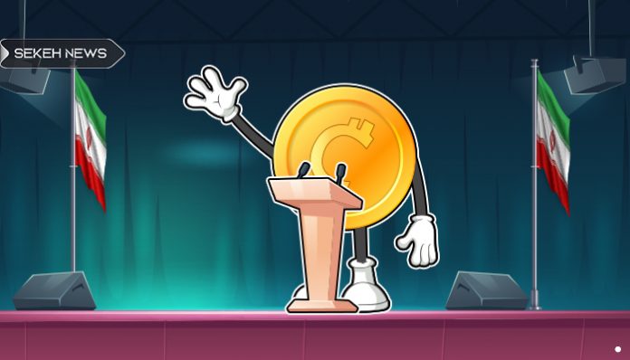 آمادگی مجلس برای نهایی کردن طرح جامع رمزارز ها