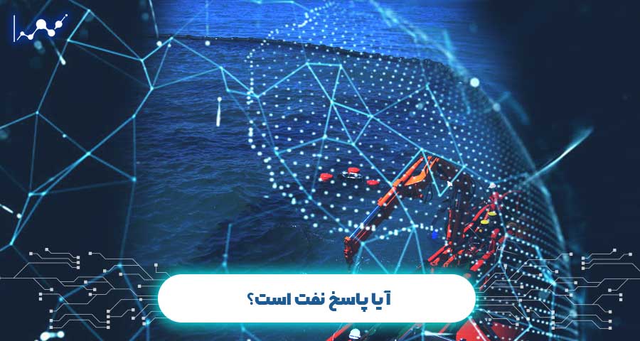 استخراج ارز دیجیتال