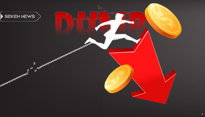 احتمال-دامپ-بیت-کوین-توسط-شرکت-سازنده-خودرو-های-برقی احتمال دامپ بیت کوین توسط شرکت سازنده خودرو های برقی
