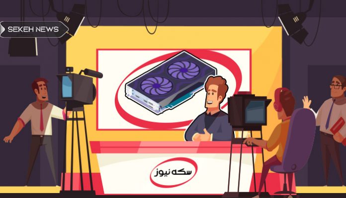 دستگیری باند کلاهبرداری رمزارز در بوشهر