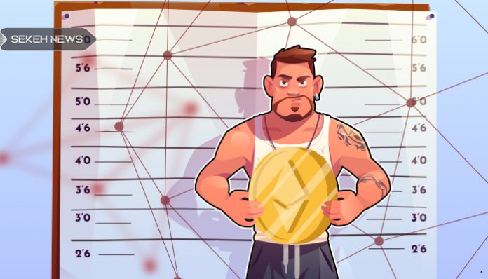 افزایش کلاهبرداری های رمزارز با استفاده از نام افراد مشهور