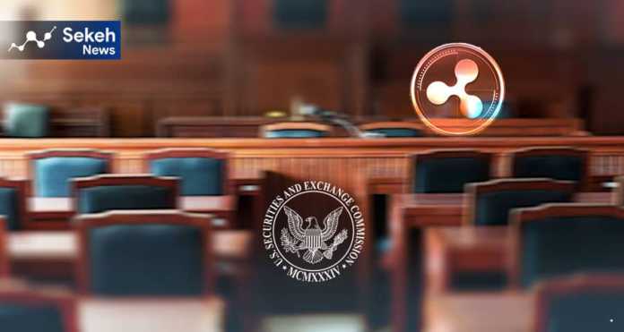 افشای-جزئیات-SEC-ریپل