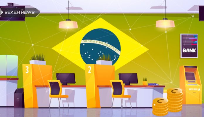 امکان سرمایه گذاری مشتریان بانک برزیل در یک ETF رمزارزی