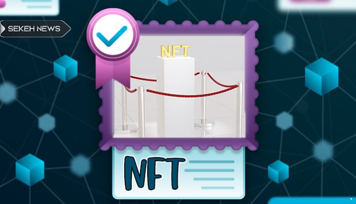 امکان فروش NFT در پلتفرم بزرگ تجارت الکترونیکی
