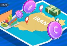 انتقال 150 هزار میلیارد تومان از بورس به ارز دیجیتال