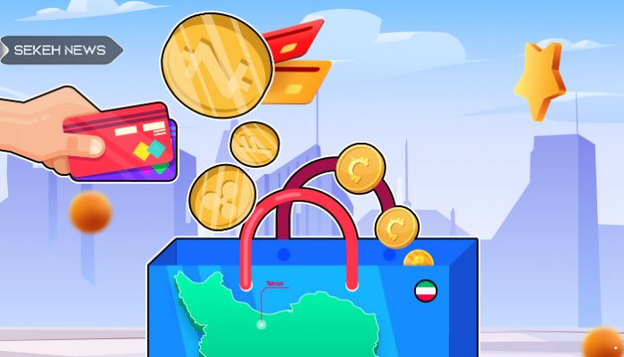 انجمن فین تک: تبادلات نباید به چنگ خارجی ها بیفتد