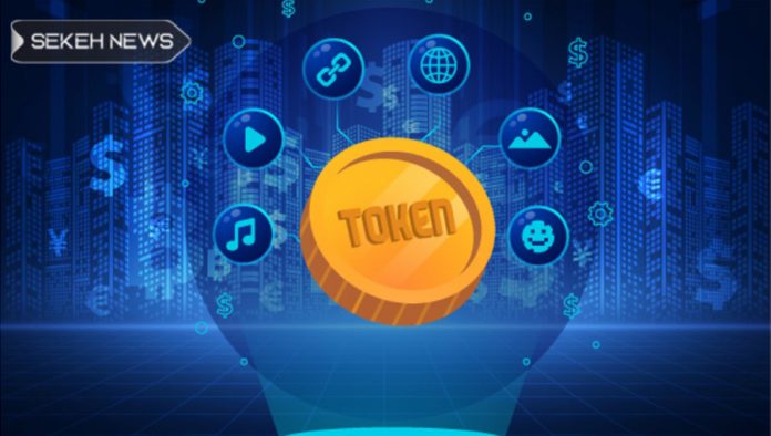 انواع توکن و کاربردها_شاخص