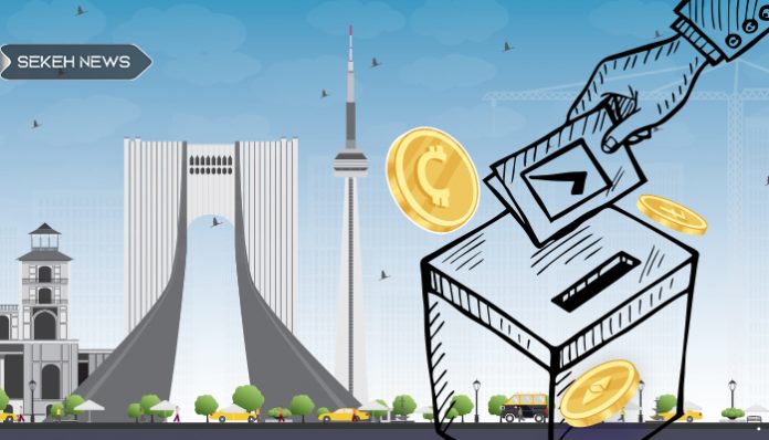 ایجاد کارزار برای جلوگیری از مسدودیت صرافی های ارز دیجیتال کشور